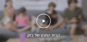 וידיאו